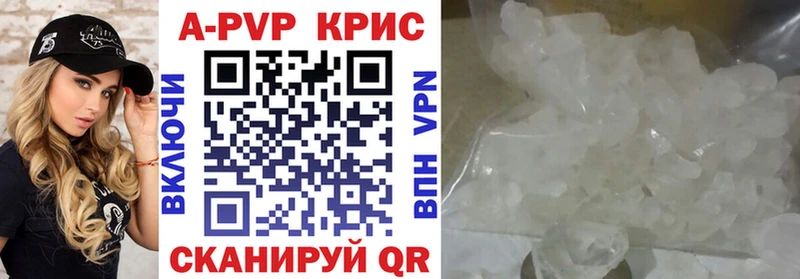 Купить КЕТАМИН  АМФЕТАМИН  Cocaine  ГАШ  Бошки Шишки  МЕФ  Альфа ПВП  Тулун