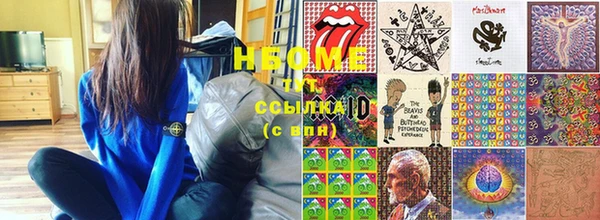 бутират Лагань