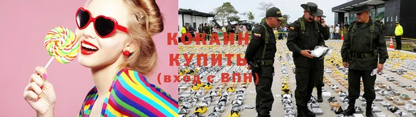 бутират Лагань